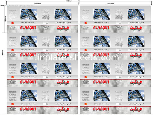 JIS G3303 Стандарт T3 T4 T2.5 Печатный листок из оловянной плиты антикоррозионный